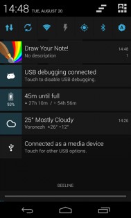 Draw Your Notes 1.0.3. Скриншот 5
