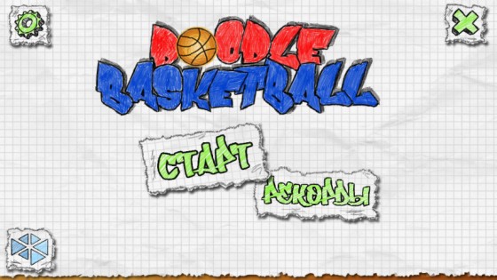 Doodle Basketball 1.1.2. Скриншот 2