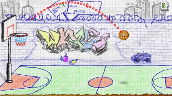 Doodle Basketball 1.1.2. Скриншот 4