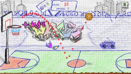 Doodle Basketball 1.1.2. Скриншот 5