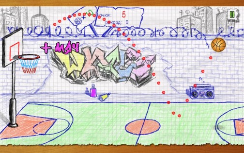 Doodle Basketball 1.1.2. Скриншот 12