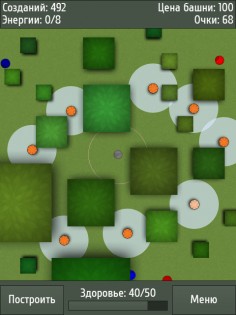 Angry World 1.0.2. Скриншот 6