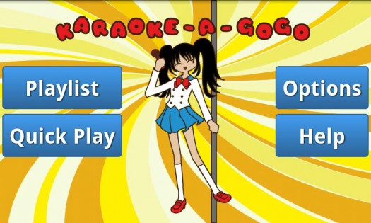 Karaoke-A-GoGo Lite 1.3. Скриншот 1