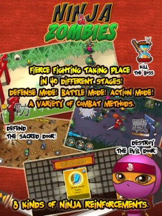 Ninja and Zombies 1.0.4. Скриншот 14