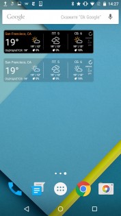 Weather Underground 6.18.0. Скриншот 6