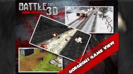 Battle Path 3D Zombie Edition 1.5. Скриншот 2