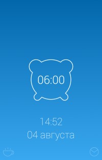 Sleepytie 1.3.6. Скриншот 2