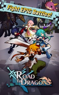 Road to Dragons 1.7.0.0. Скриншот 1