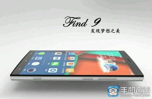 Смартфон Oppo Find 9 задержится с релизом