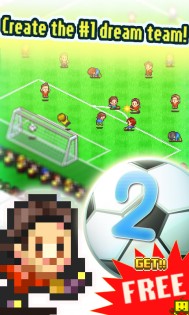 Pocket League Story 2 2.2.3. Скриншот 1