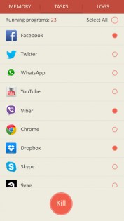 Memory Booster 3.4. Скриншот 2