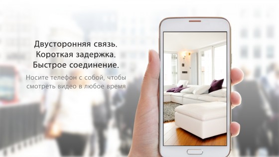 Alfred Camera 2025.10.1. Скриншот 11