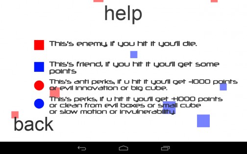 Squares 1.1.5. Скриншот 3