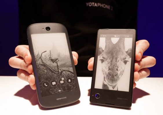 Стала известна цена смартфона YotaPhone 3