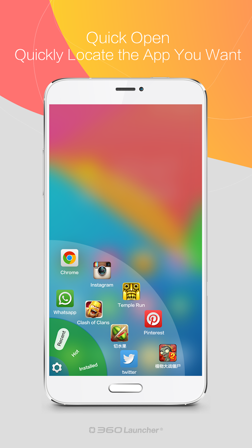 Скачать 360 Launcher 7.1.5 для Android - 506 x 900 png 193kB