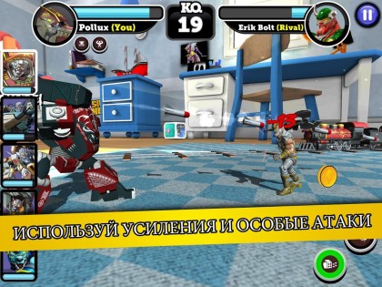 Battle of Toys 1.01.345. Скриншот 13