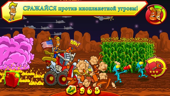 Farm Invasion USA 1.3.13. Скриншот 5
