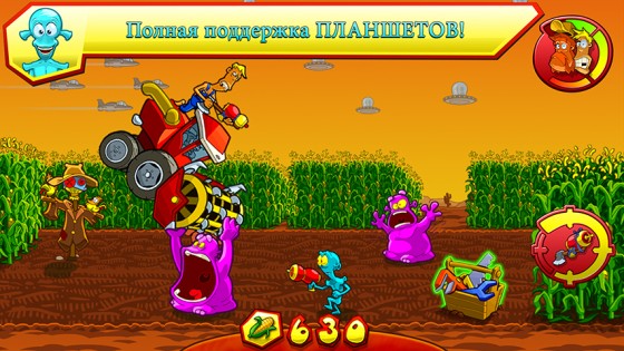Farm Invasion USA 1.3.13. Скриншот 6