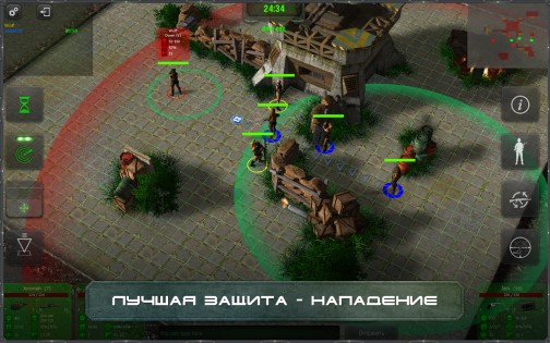 Mordon Online 1.0.50. Скриншот 4