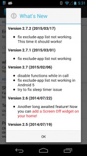 Auto Screen On Off (Smart Cover) 2.9.1. Скриншот 6