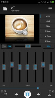 EQ Muisc Player 1.1.6. Скриншот 1