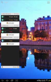 Commuter 2015.08.06. Скриншот 5