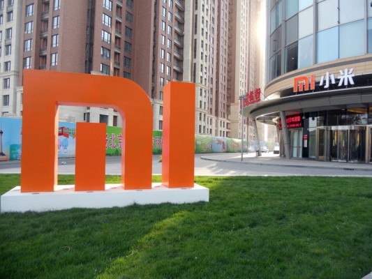 Xiaomi назначила презентацию на 11 ноября