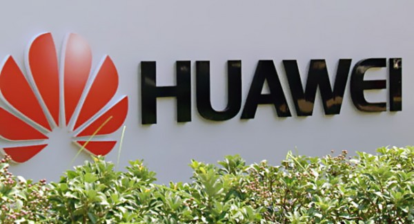 Известны характеристики нового флагманского фаблета Huawei P9 Max