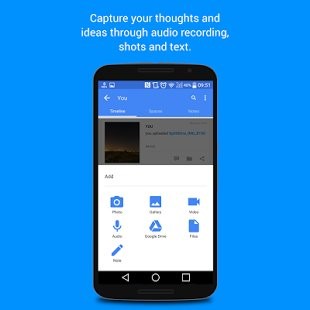 Edo: Organize and share 1.6.7. Скриншот 1