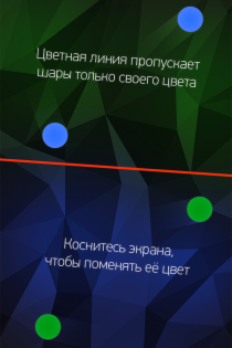 Orph 1.3.821. Скриншот 2