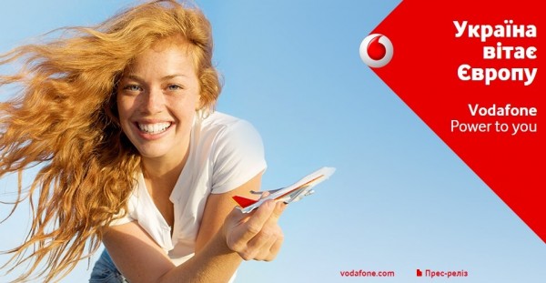 Украинский оператор Vodafone представил свои первые тарифы