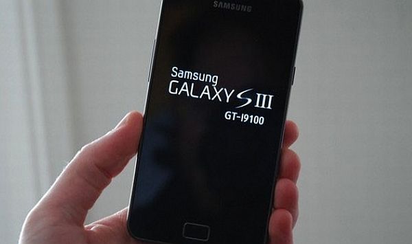 Samsung Galaxy SIII представят в Лондоне в 22:00(По Московскому времени)