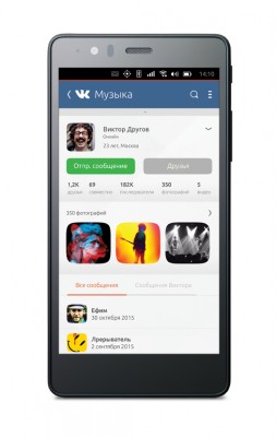 В интернет-магазине Ozon начались продажи первых в России смартфонов с Ubuntu