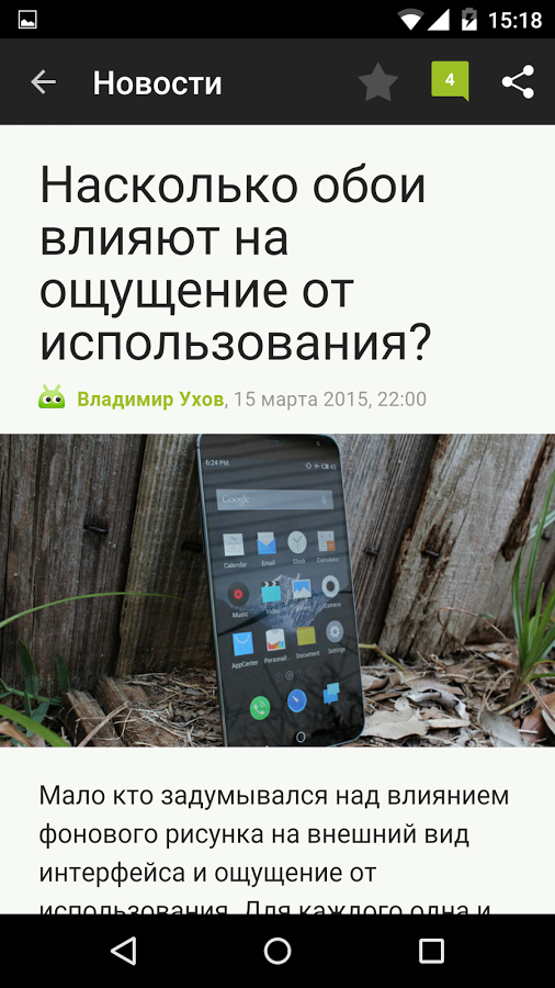 работа интернет за опросы работа интернет за опросы