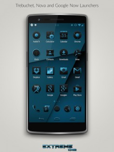 Jelly Bean Extreme CM11 AOKP 4.22. Скриншот 3
