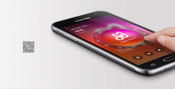 Samsung анонсировала бюджетник Galaxy J3(6)