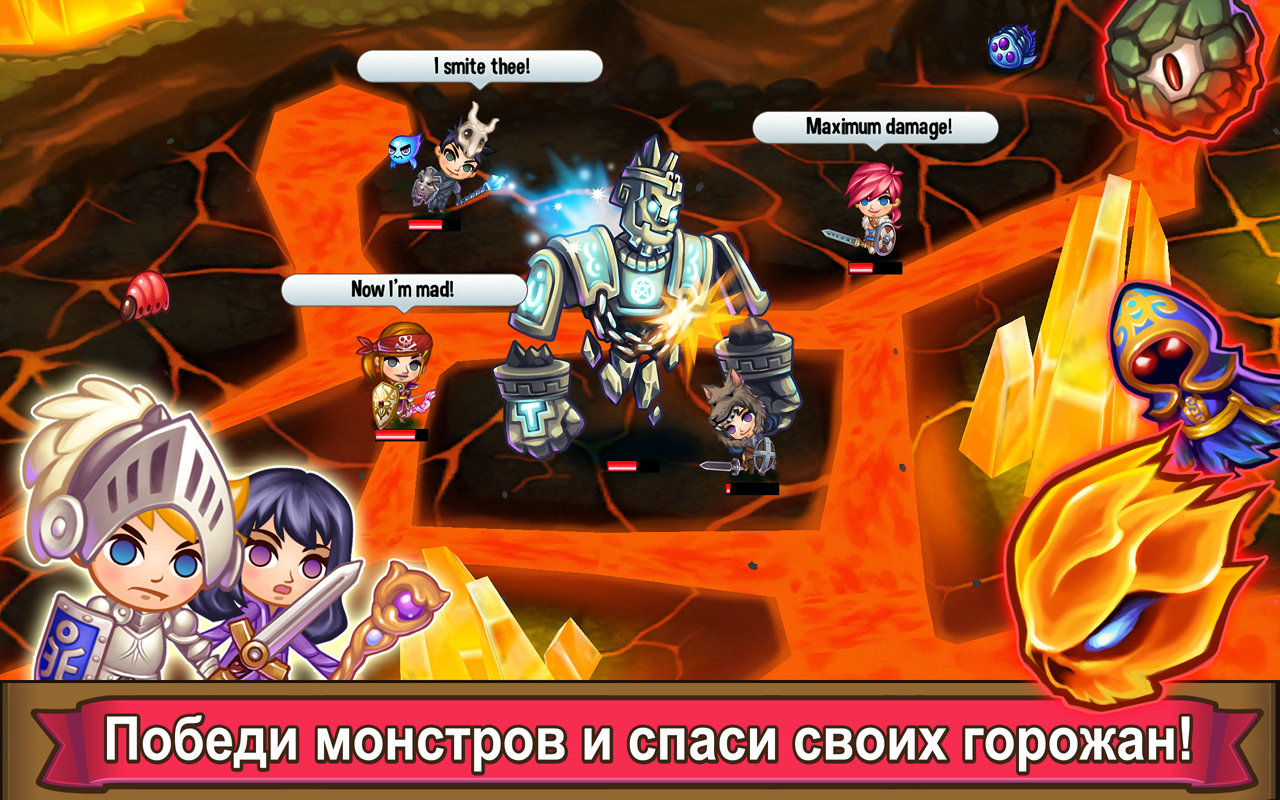 Скачать Adventure Town 0.3.26 для Android