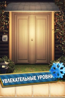 100 doors seasons android 10