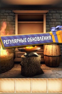 100 Дверей Сезоны 7.1. Скриншот 4