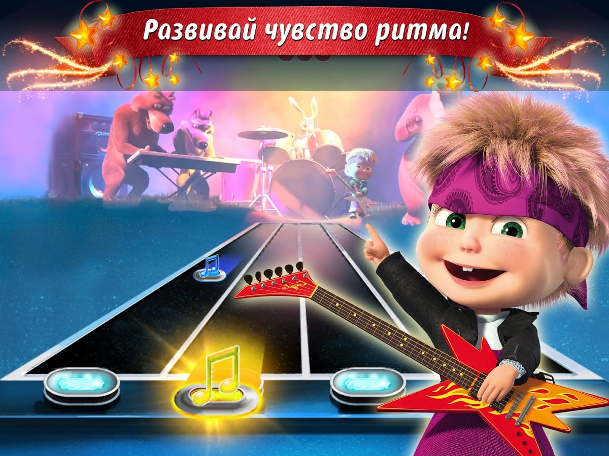картинки скачать маша и медведь онлайн