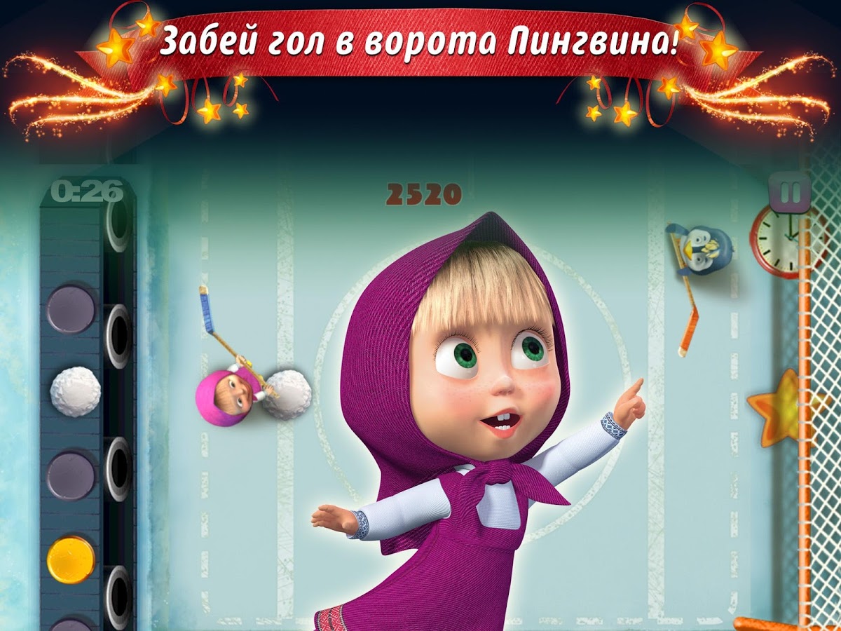 скачать видео на телефон маша и медведь Скачать маша и медведь 2. 7. 4 для android.