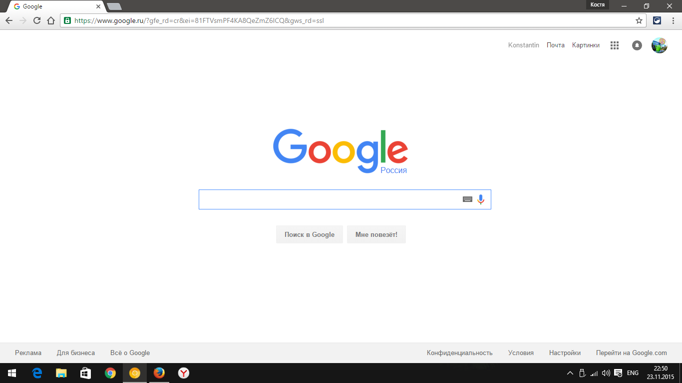 Гугл рандом. Гугл рандом. Гугл рандом. Google chrome ответ сервера. Chrome devtools.