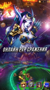Мастера снов взломанная версия. mastera snov android 8. Мастера снов взломанная версия фото. Мастера снов взломанная версия-mastera snov android 8. картинка Мастера снов взломанная версия. картинка mastera snov android 8. Мастера снов – игра в популярном жанре RPG от известной компании Mechanist Games, гарантирующей, что геймплей затянет вас не на одну неделю. Кроме этого в игре имеются элементы из другого популярного жанра ККИ — коллекционной карточной игры, и стоит добавить, экшена здесь не занимать. После скачивания, игра взлом игры Мастера Снов докачает нужные для установки файлы, если игрок не установит кэш самостоятельно, после чего будет предложено пройти несложную регистрацию.