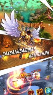 Мастера снов взломанная версия. mastera snov android 9. Мастера снов взломанная версия фото. Мастера снов взломанная версия-mastera snov android 9. картинка Мастера снов взломанная версия. картинка mastera snov android 9. Мастера снов – игра в популярном жанре RPG от известной компании Mechanist Games, гарантирующей, что геймплей затянет вас не на одну неделю. Кроме этого в игре имеются элементы из другого популярного жанра ККИ — коллекционной карточной игры, и стоит добавить, экшена здесь не занимать. После скачивания, игра взлом игры Мастера Снов докачает нужные для установки файлы, если игрок не установит кэш самостоятельно, после чего будет предложено пройти несложную регистрацию.