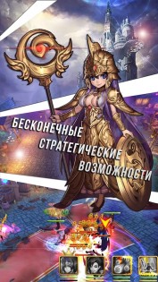 Мастера снов взломанная версия. mastera snov android 20. Мастера снов взломанная версия фото. Мастера снов взломанная версия-mastera snov android 20. картинка Мастера снов взломанная версия. картинка mastera snov android 20. Мастера снов – игра в популярном жанре RPG от известной компании Mechanist Games, гарантирующей, что геймплей затянет вас не на одну неделю. Кроме этого в игре имеются элементы из другого популярного жанра ККИ — коллекционной карточной игры, и стоит добавить, экшена здесь не занимать. После скачивания, игра взлом игры Мастера Снов докачает нужные для установки файлы, если игрок не установит кэш самостоятельно, после чего будет предложено пройти несложную регистрацию.