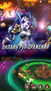 Мастера снов взломанная версия. mastera snov android 21. Мастера снов взломанная версия фото. Мастера снов взломанная версия-mastera snov android 21. картинка Мастера снов взломанная версия. картинка mastera snov android 21. Мастера снов – игра в популярном жанре RPG от известной компании Mechanist Games, гарантирующей, что геймплей затянет вас не на одну неделю. Кроме этого в игре имеются элементы из другого популярного жанра ККИ — коллекционной карточной игры, и стоит добавить, экшена здесь не занимать. После скачивания, игра взлом игры Мастера Снов докачает нужные для установки файлы, если игрок не установит кэш самостоятельно, после чего будет предложено пройти несложную регистрацию.