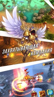 Мастера снов взломанная версия. mastera snov android 22. Мастера снов взломанная версия фото. Мастера снов взломанная версия-mastera snov android 22. картинка Мастера снов взломанная версия. картинка mastera snov android 22. Мастера снов – игра в популярном жанре RPG от известной компании Mechanist Games, гарантирующей, что геймплей затянет вас не на одну неделю. Кроме этого в игре имеются элементы из другого популярного жанра ККИ — коллекционной карточной игры, и стоит добавить, экшена здесь не занимать. После скачивания, игра взлом игры Мастера Снов докачает нужные для установки файлы, если игрок не установит кэш самостоятельно, после чего будет предложено пройти несложную регистрацию.
