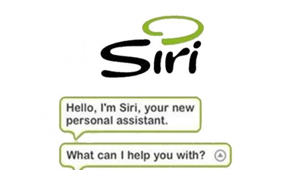 iPhone Siri - для тех, кто не видел