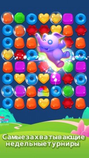 Jellipop Match 8.49.5.0. Скриншот 4