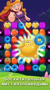 Jellipop Match 8.49.5.0. Скриншот 6